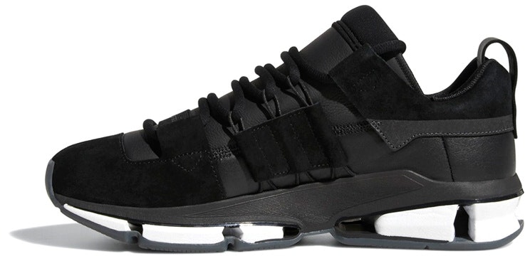adidas-twinstrike-adv-stretch-leather-b28015