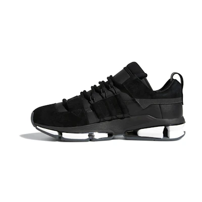 adidas Twinstrike ADV 'Stretch Leather'