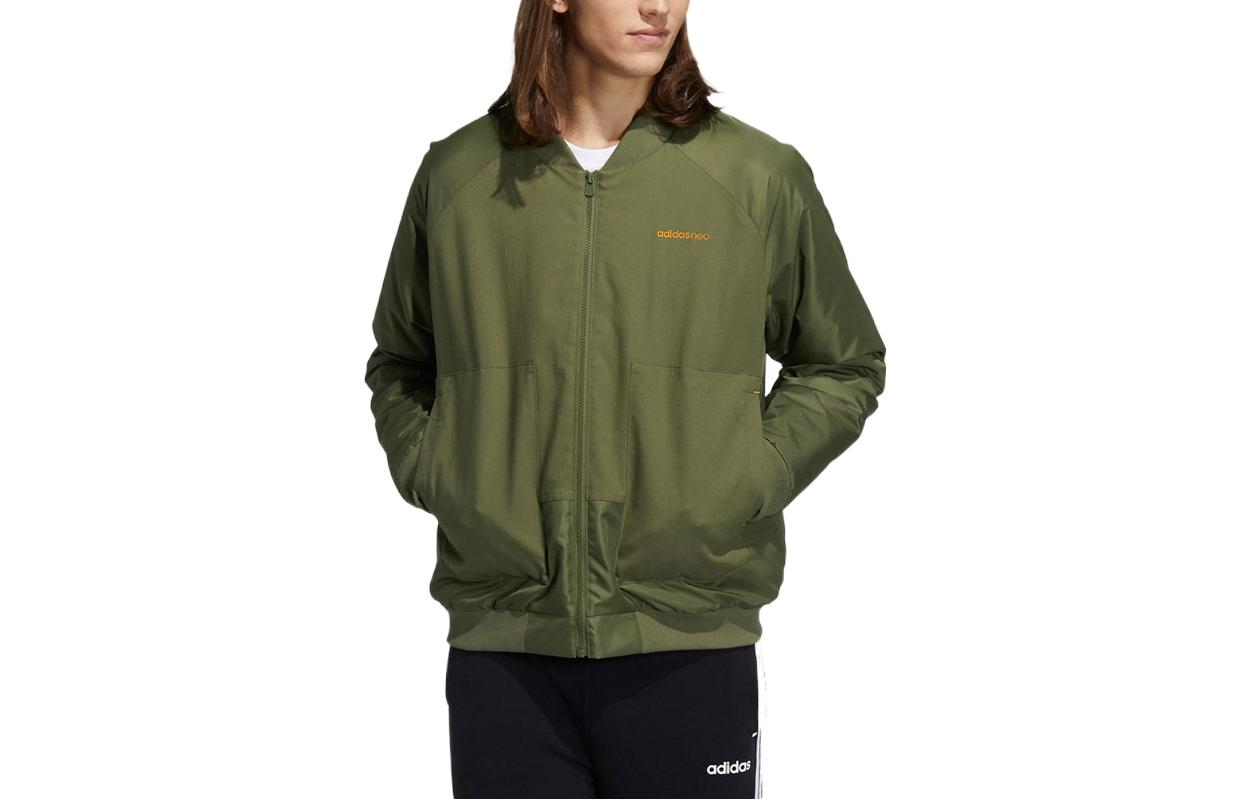 adidas Two-Tone Logo Print Zip Jacket - Army Green H45246