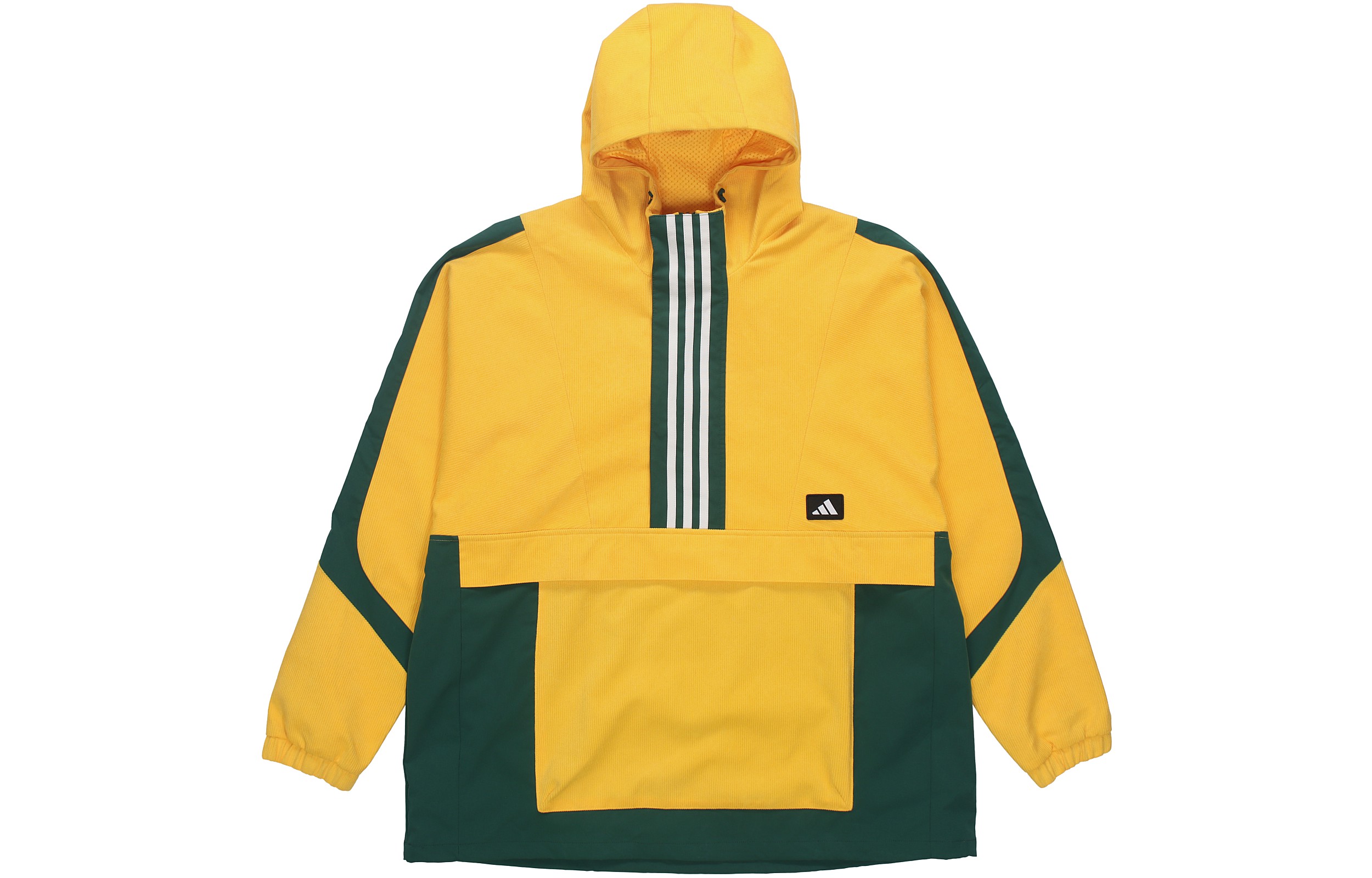 adidas Two-Tone Windbreaker Jacket Yellow Hoodie GM4453
