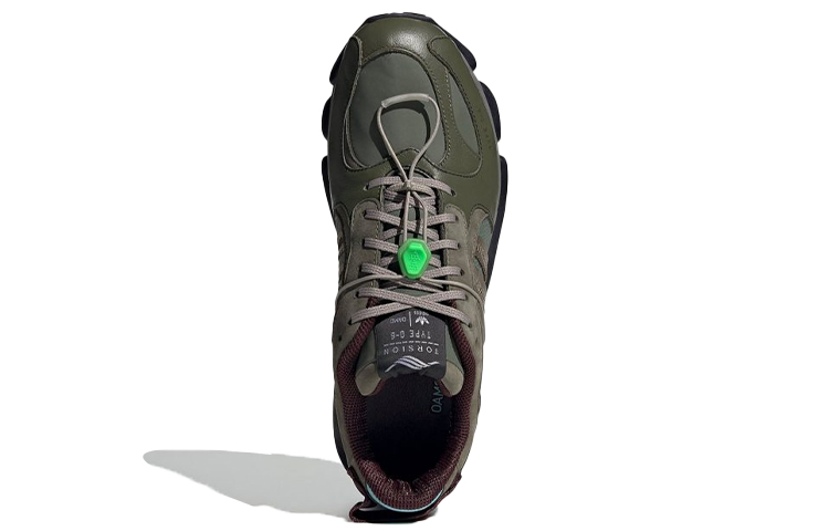 Purchase 阿迪达斯 Type 0-6 0AMC 地球绿色 FY6725