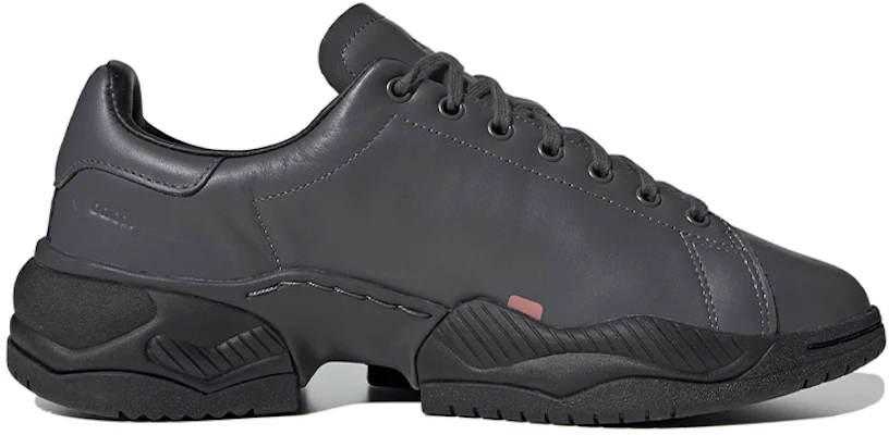 阿迪达斯 Type 02 "灰色" FV7114 Order 阿迪达斯 Type 02 "灰色" FV7114