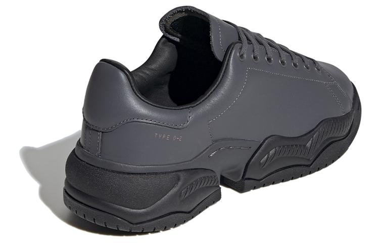 Shop 阿迪达斯 Type 02 "灰色" FV7114