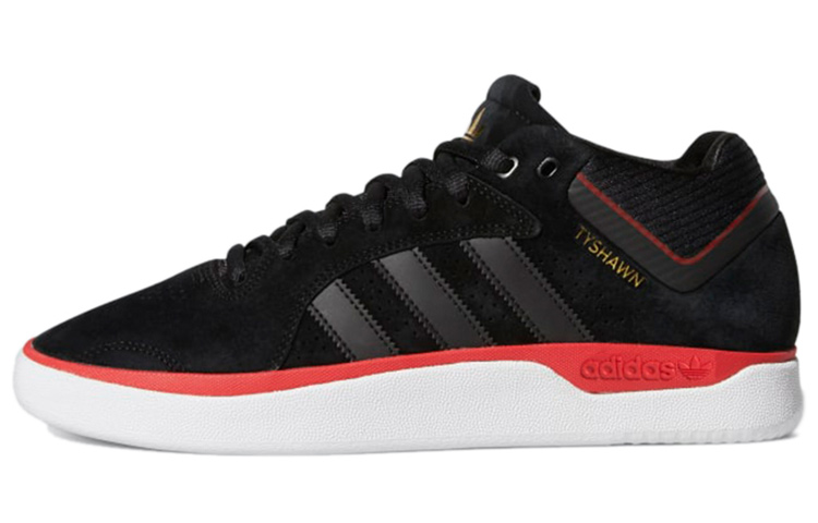 adidas Tyshawn 'Black Scarlet' FV5860