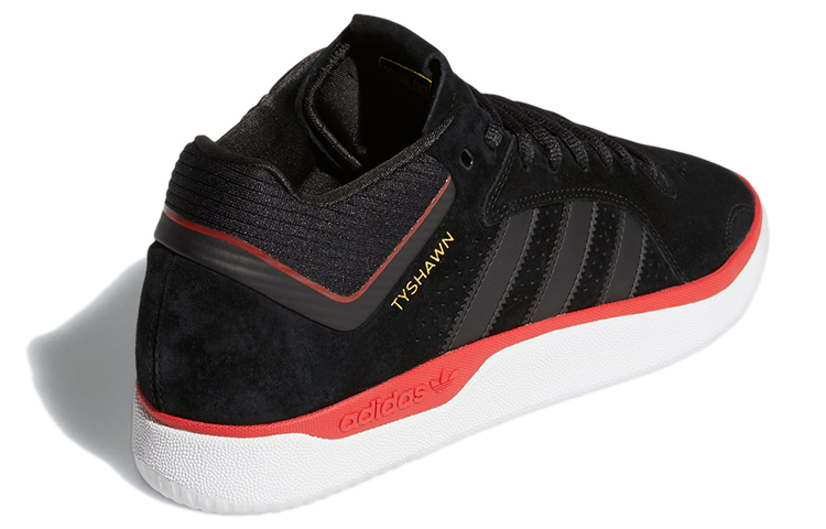 Shop 阿迪达斯 Tyshawn '黑色猩红色' FV5860