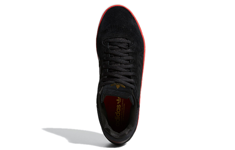 Purchase 阿迪达斯 Tyshawn '黑色猩红色' FV5860