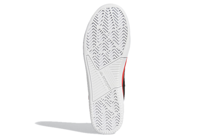 Sizing adidas Tyshawn ''Zwart Rood'' FV5860