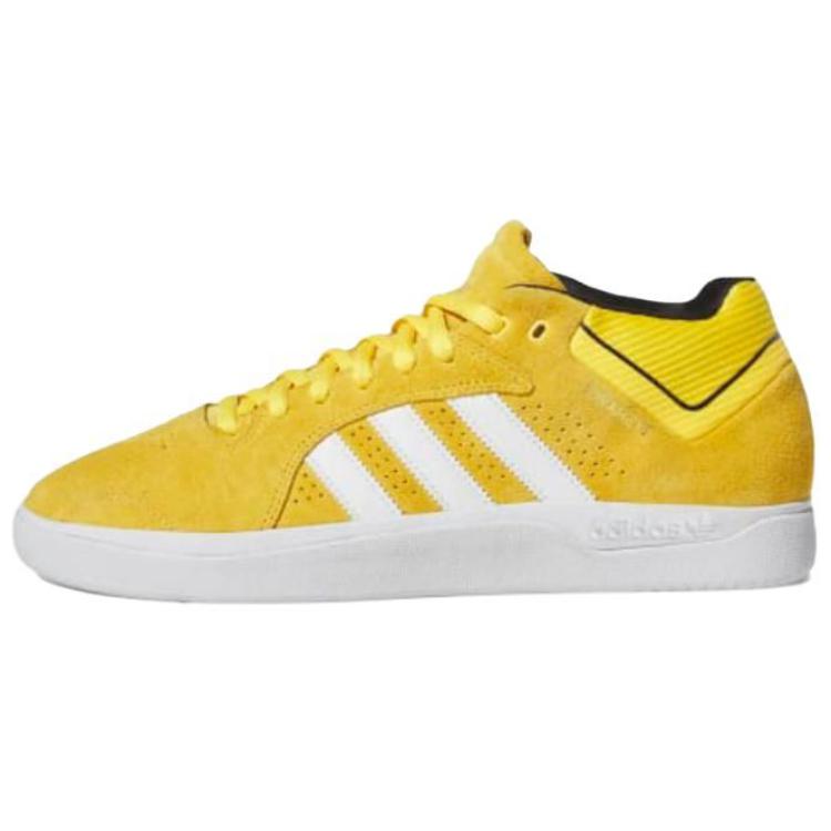 Buy 阿迪达斯 Tyshawn '黑金大胆'篮球鞋 GZ9447