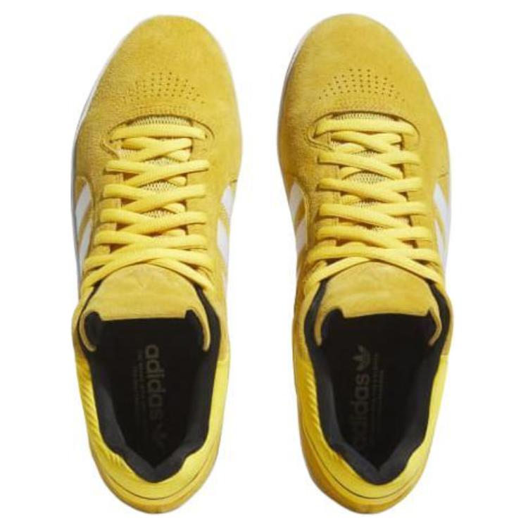 Shop 阿迪达斯 Tyshawn '黑金大胆'篮球鞋 GZ9447