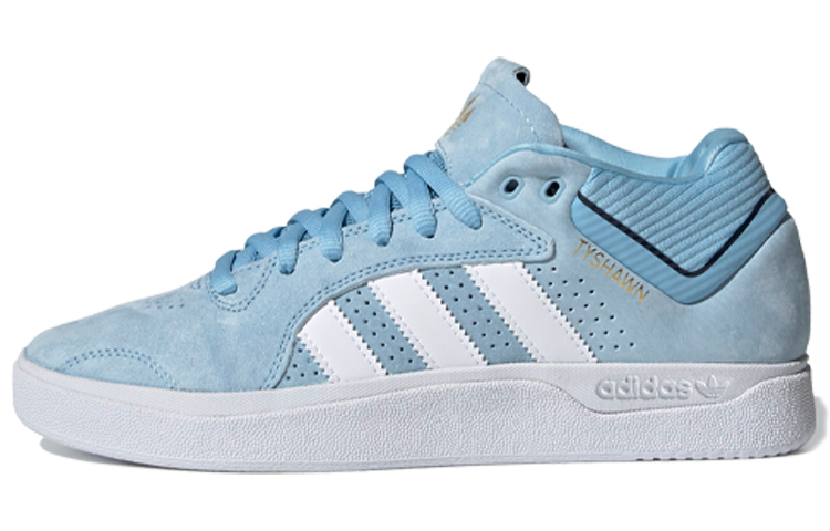 Buy adidas Tyshawn 'Azul Claro' FV5851