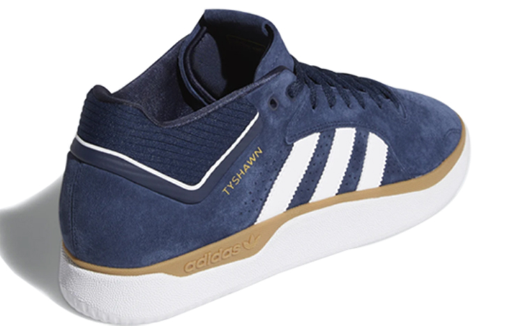 adidas Tyshawn 'Collegiate Navy Gum' 圖 3
