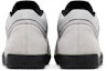 Sizing 愛迪達 Tyshawn '灰黑' GY6953