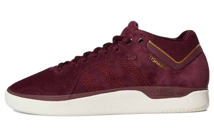 adidas Tyshawn 'Maroon' FY0443