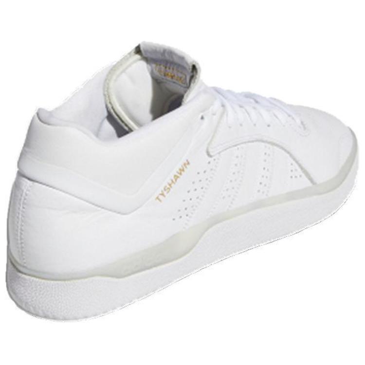 Shop adidas Tyshawn 'Putih Polos' FV5850