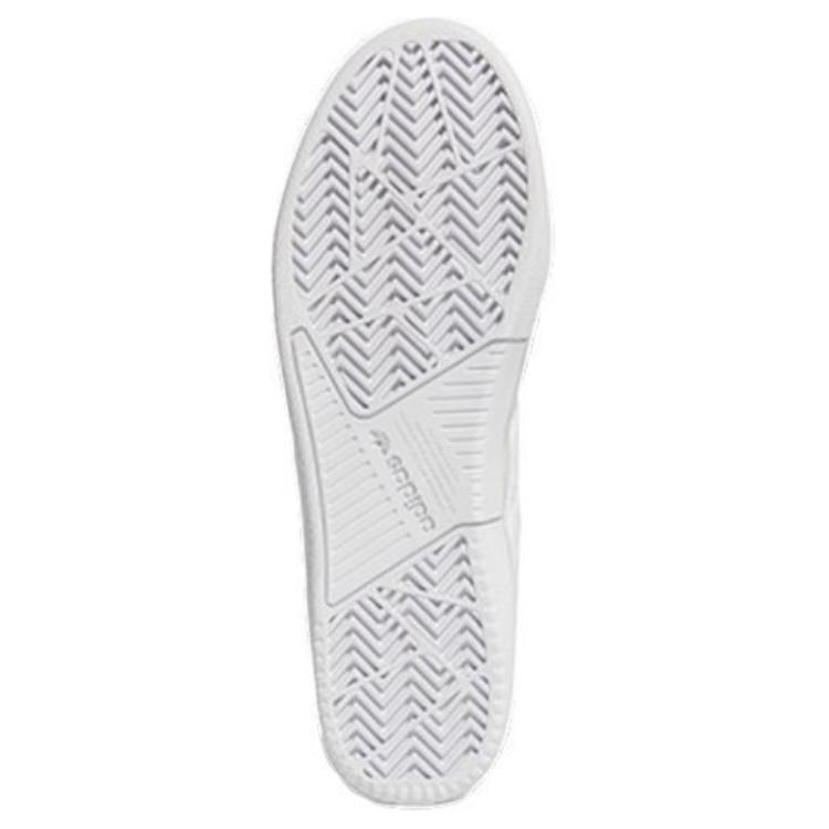 Details for adidas Tyshawn 'Putih Polos' FV5850