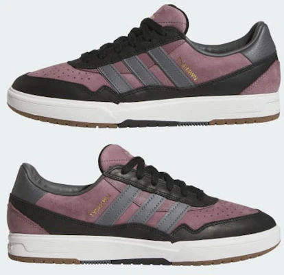 adidas Tyshawn II「影子無花果」 IF9711 1