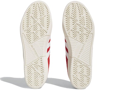 阿迪达斯 Tyshawn Remastered '更好猩红'篮球鞋 IG5278 Details for 阿迪达斯 Tyshawn Remastered '更好猩红'篮球鞋 IG5278