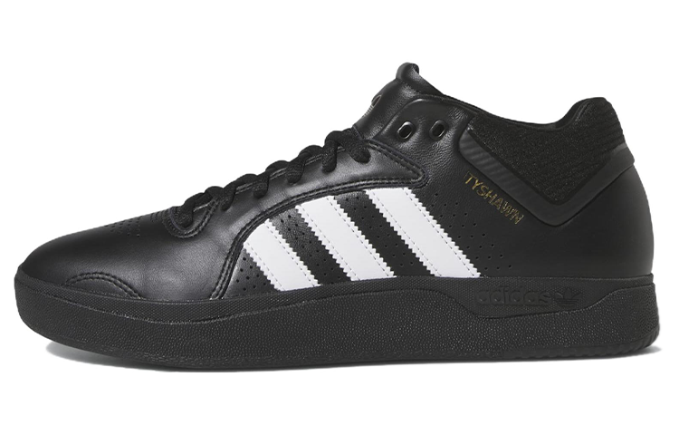 adidas Tyshawn Remastered 'Black White' IG5270