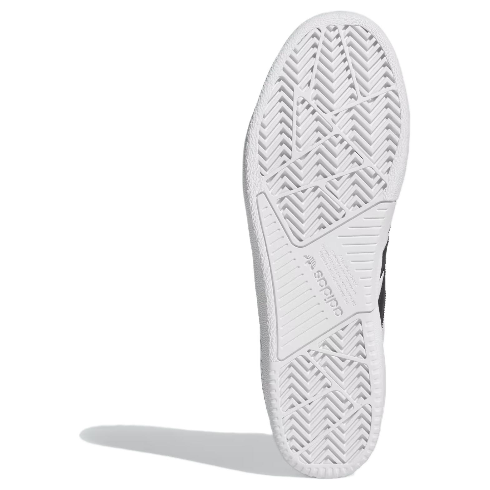 Purchase 阿迪达斯 Tyshawn Remastered '白黑金' IF4625