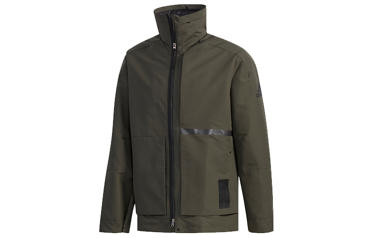 adidas U1 Jkt Warm Packable Windbreaker Jacket - Deep Earth Gray FJ0258