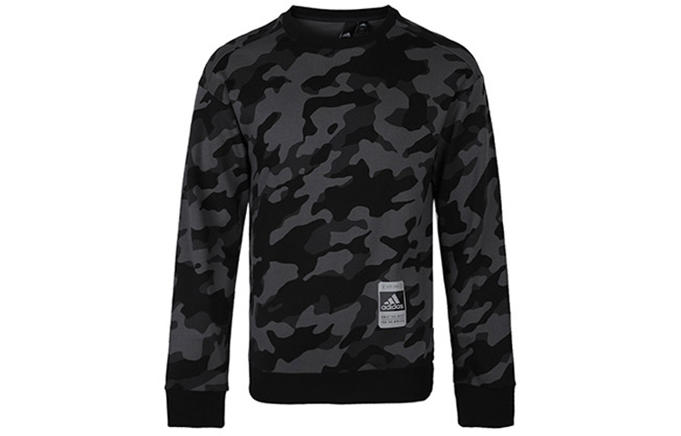 adidas U2 Gfx Cs Long Black Camo Sweatshirt FJ0168