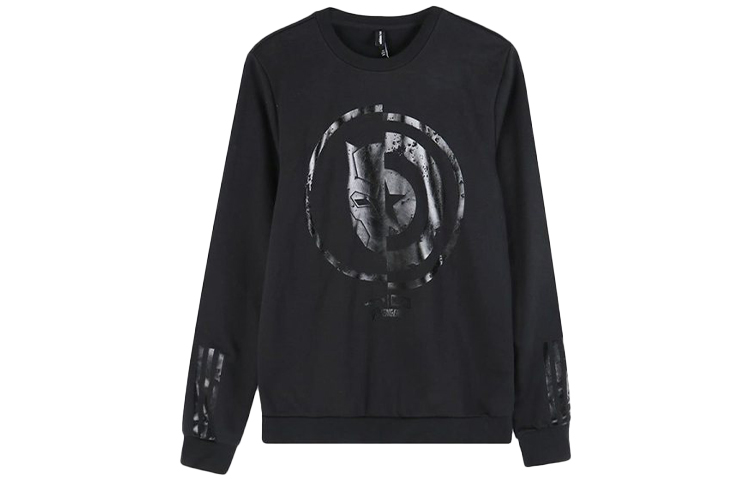 adidas U AVNGRS Crewneck Sweatshirt Casual Pullover - Black DW7810