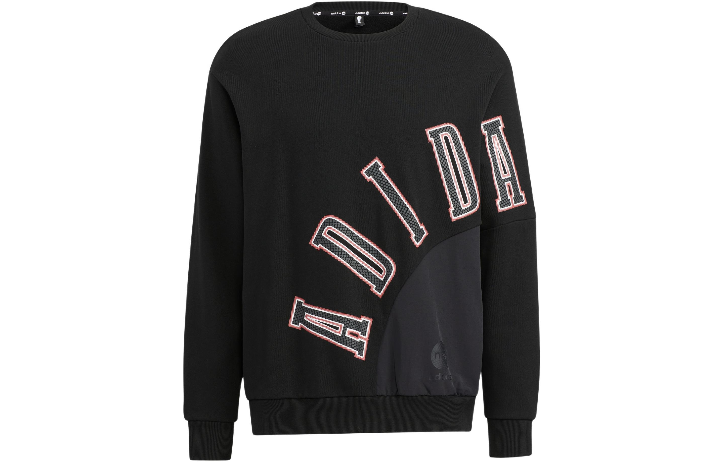 adidas U BBAL Sweat2 Logo Printed Pullover Sweatshirt Black - Casual Style HM9984