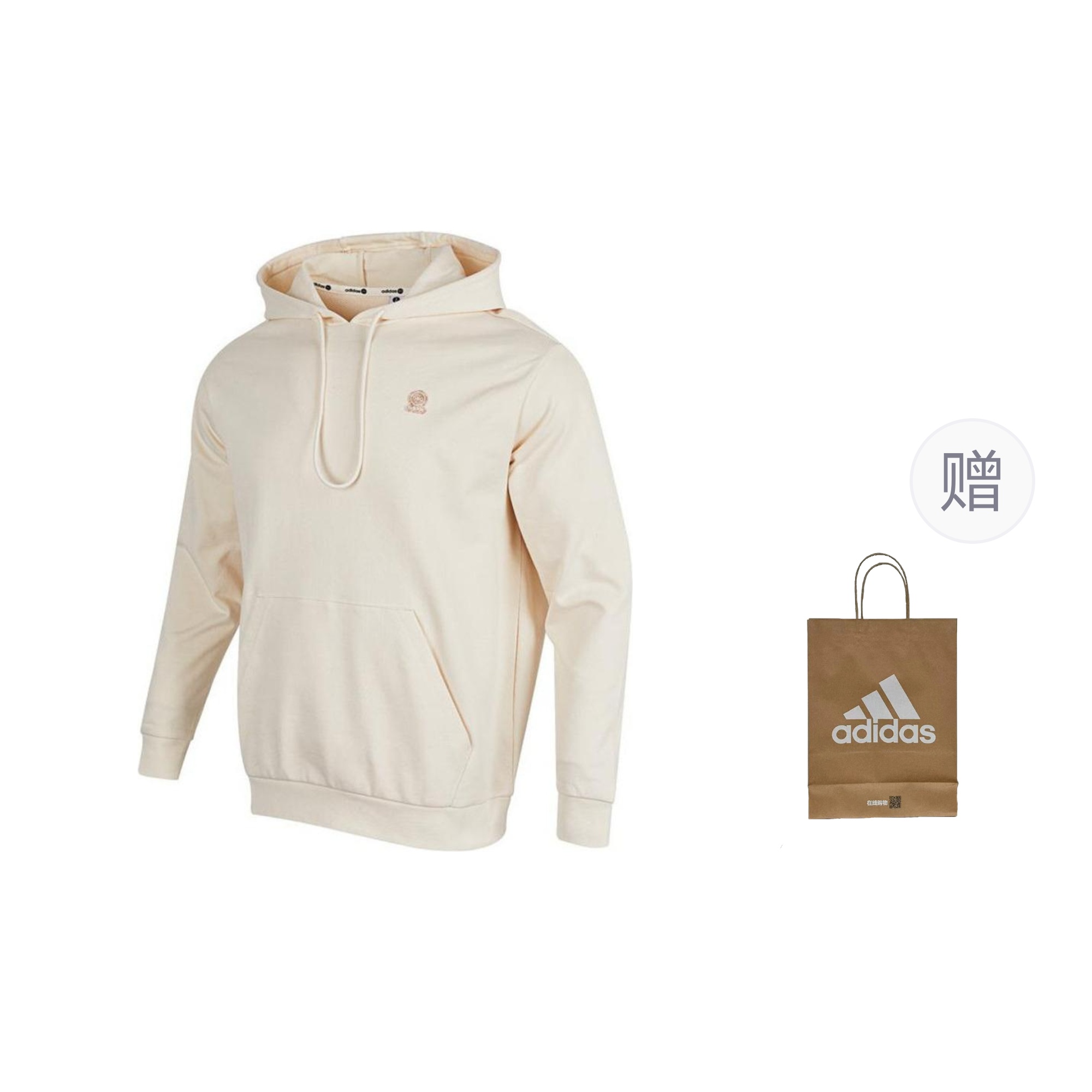 adidas U ESNT HDY Unisex Minimalist Hoodie Long Sleeve - Off-White HY8531