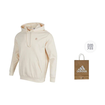 adidas U ESNT HDY Unisex Minimalist Hoodie Long Sleeve - Off-White HY8531