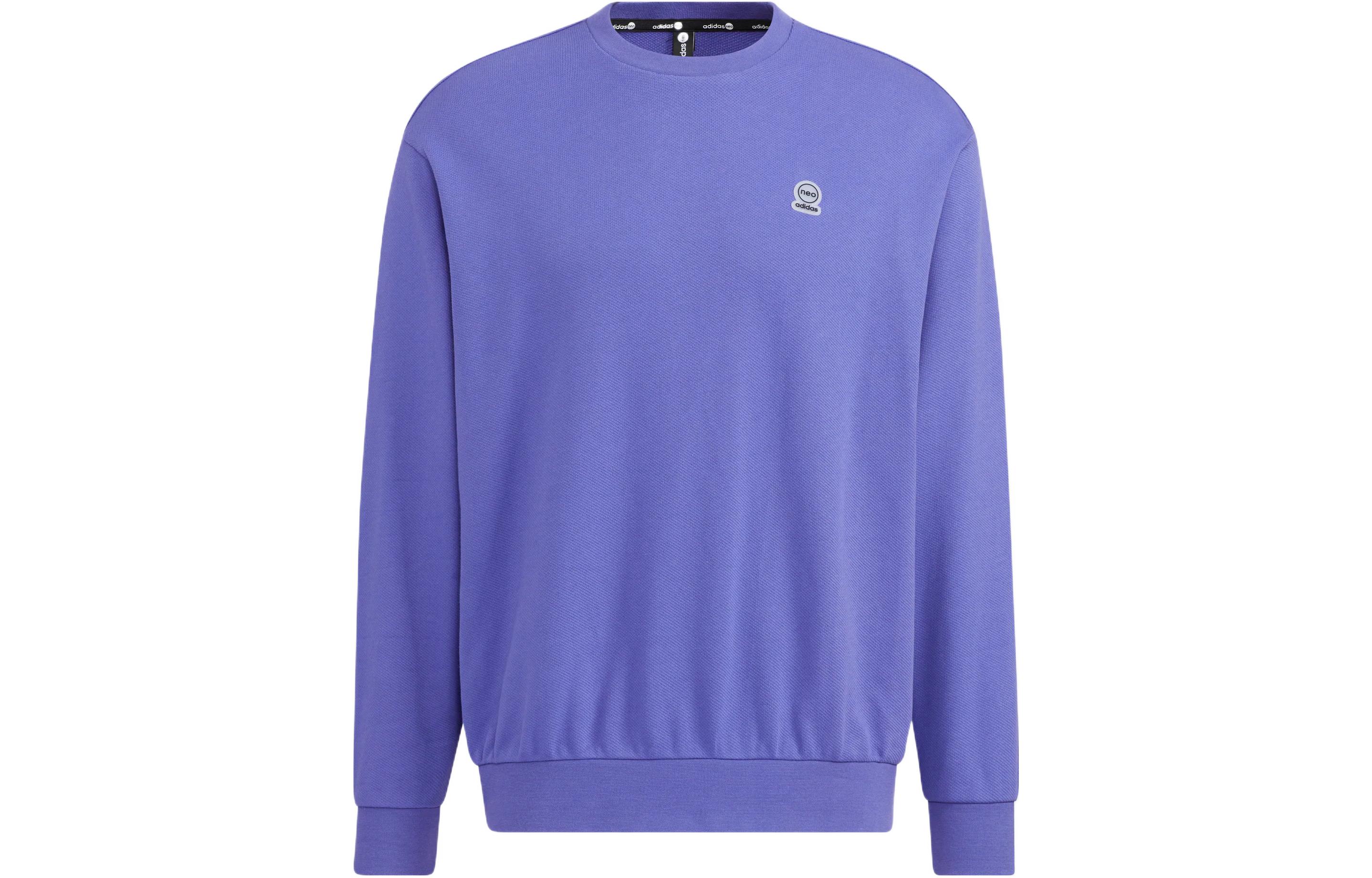 adidas U Essentials Small Logo Crewneck Sweatshirt Unisex Purple HN6642