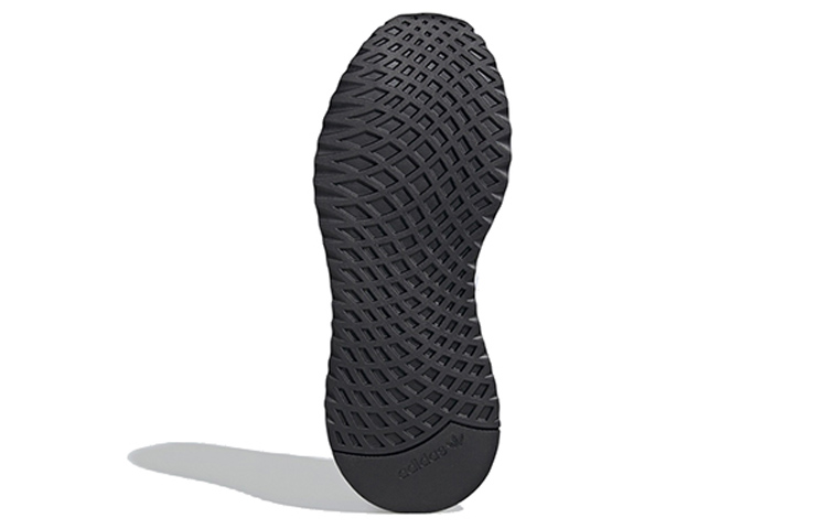 Purchase 愛迪達 U_Path Run '純白' FY2417