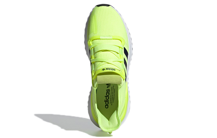 Purchase adidas originals U_Path Run 黃色跑步鞋
