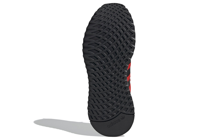 Purchase adidas originals U_Path Run 紅白藍