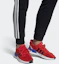 Details for adidas originals U_Path Run 紅白藍