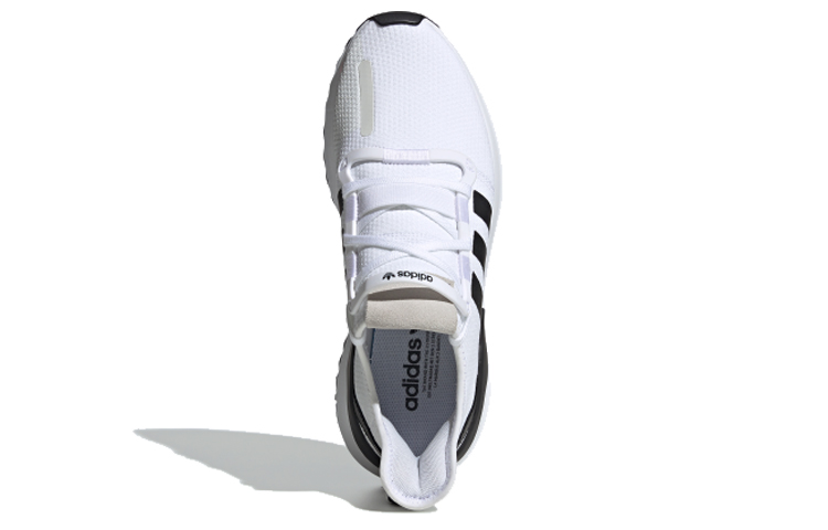 Shop adidas originals U_Path Run 防滑減震耐磨 低幫 運動休閒鞋 男款 白黑