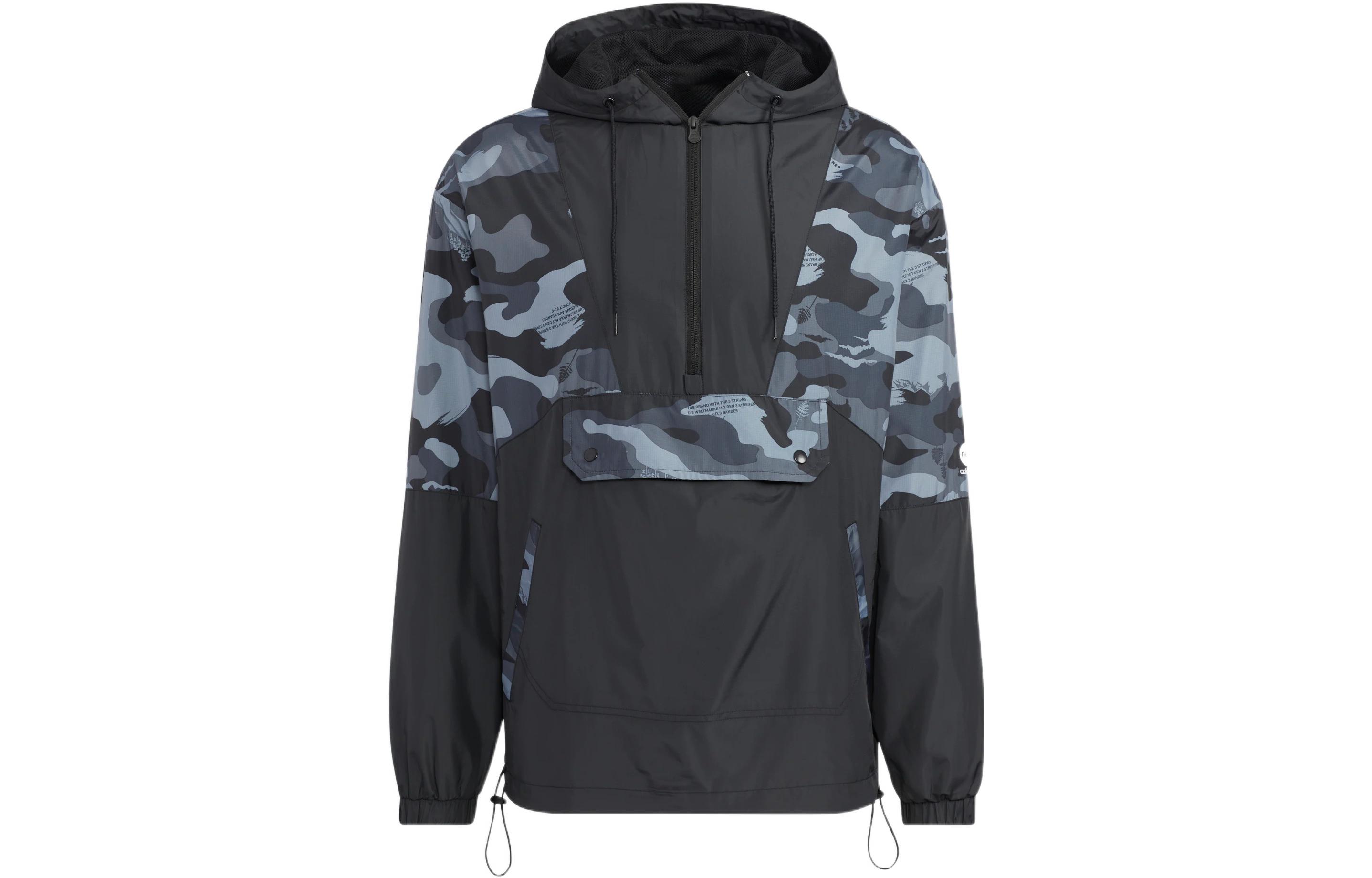 adidas U Util WB 1 Hoodie Black Jacket with Drawstring and Front Pocket Unisex HN2425