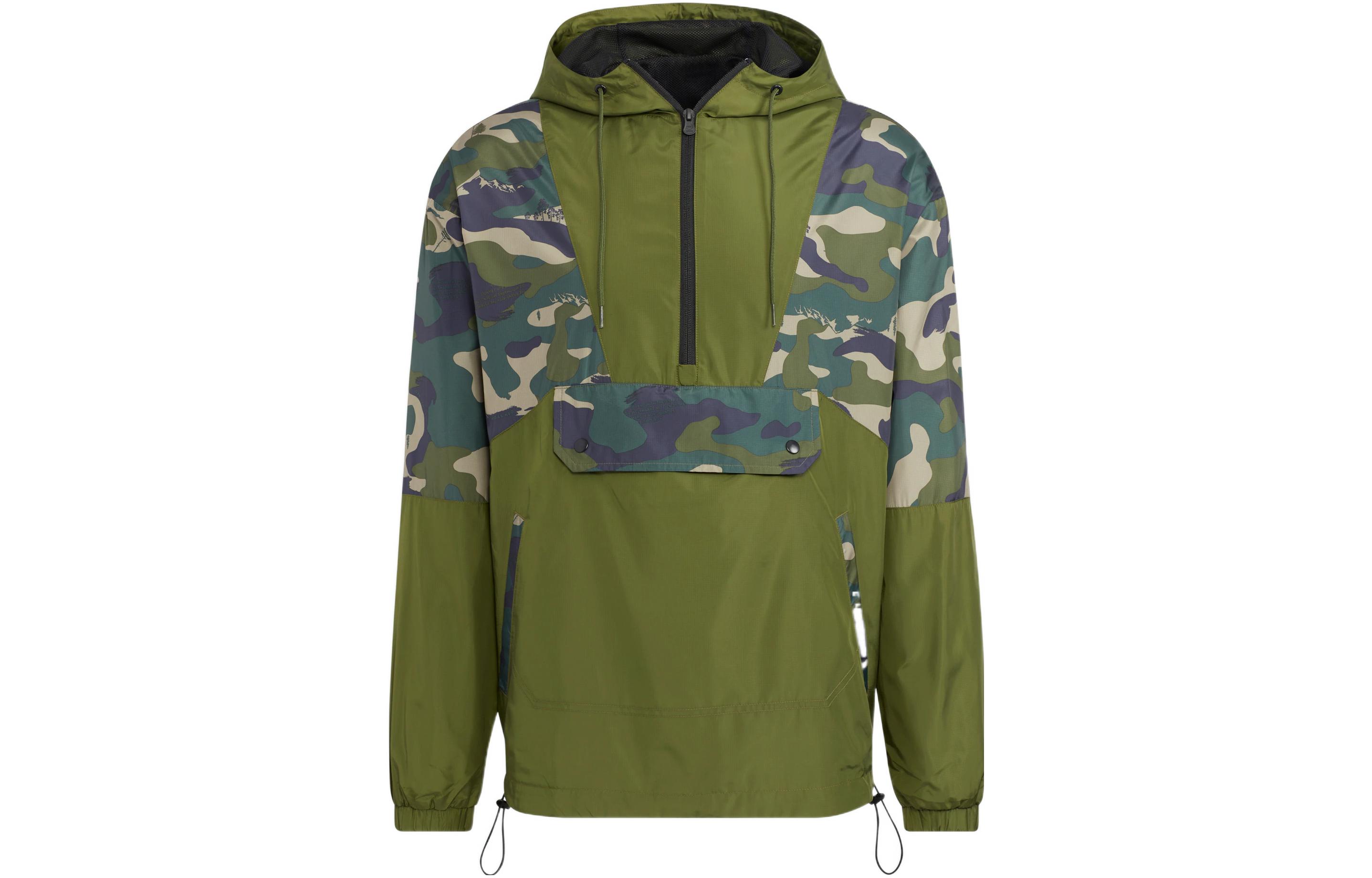 adidas U Util WB 1 Printed Half-Zip Hooded Jacket Unisex Green HN2424