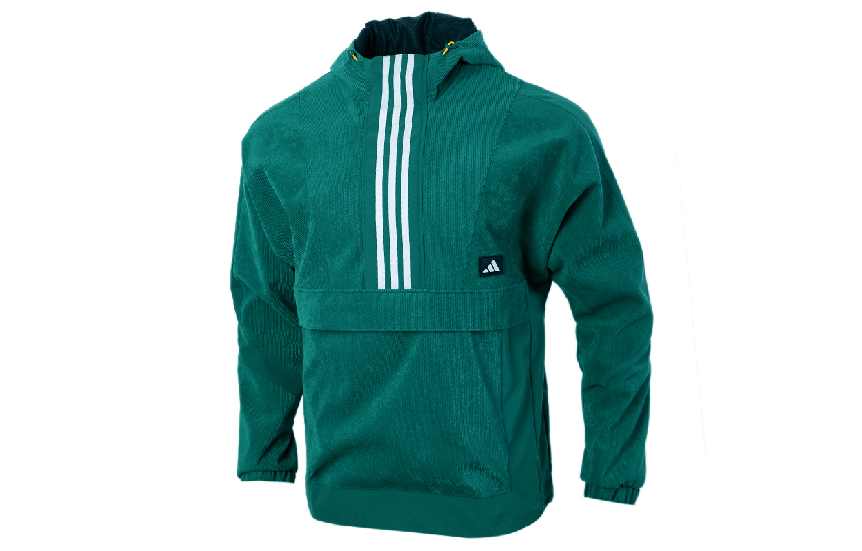 adidas UB Anarok Warm Logo Green Windproof Hooded Jacket GM4452