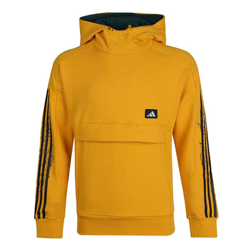 adidas UB HS BOA Gold Fitness Pullover Hoodie GM4434