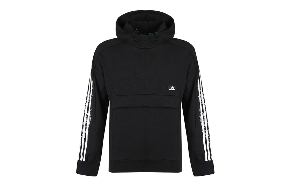 adidas UB HS BOA Striped Knit Sweatshirt Black GM4433