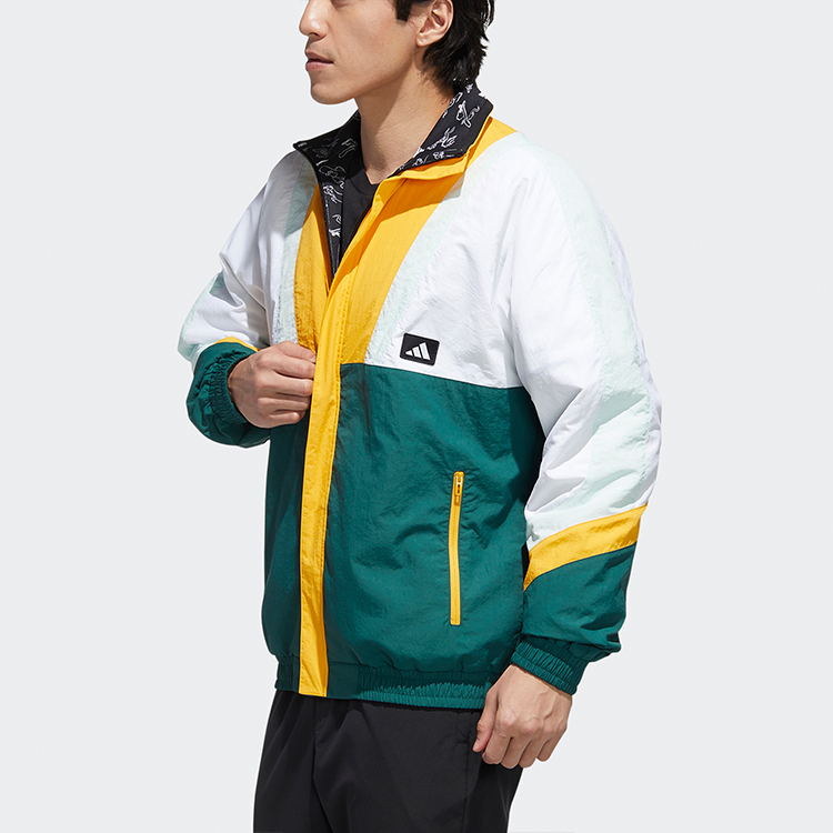 Cheap adidas UB JKT Silo Logo Retro Colorblock Track Jacket Forest Green Men GM4444