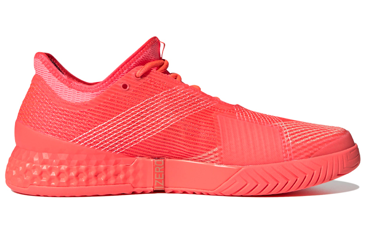 Order adidas Ubersonic 3 Court Dure ''Rose Noir'' FX1808
