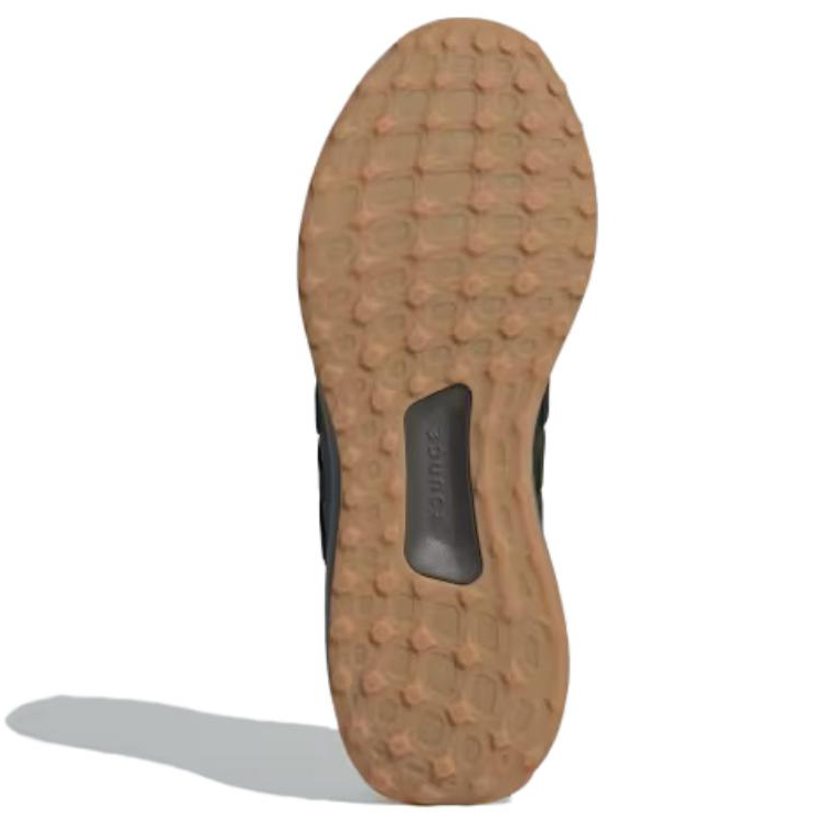 Details for 아디다스 울트라부스트 DNA '차콜 검' (60 characters) ID5963