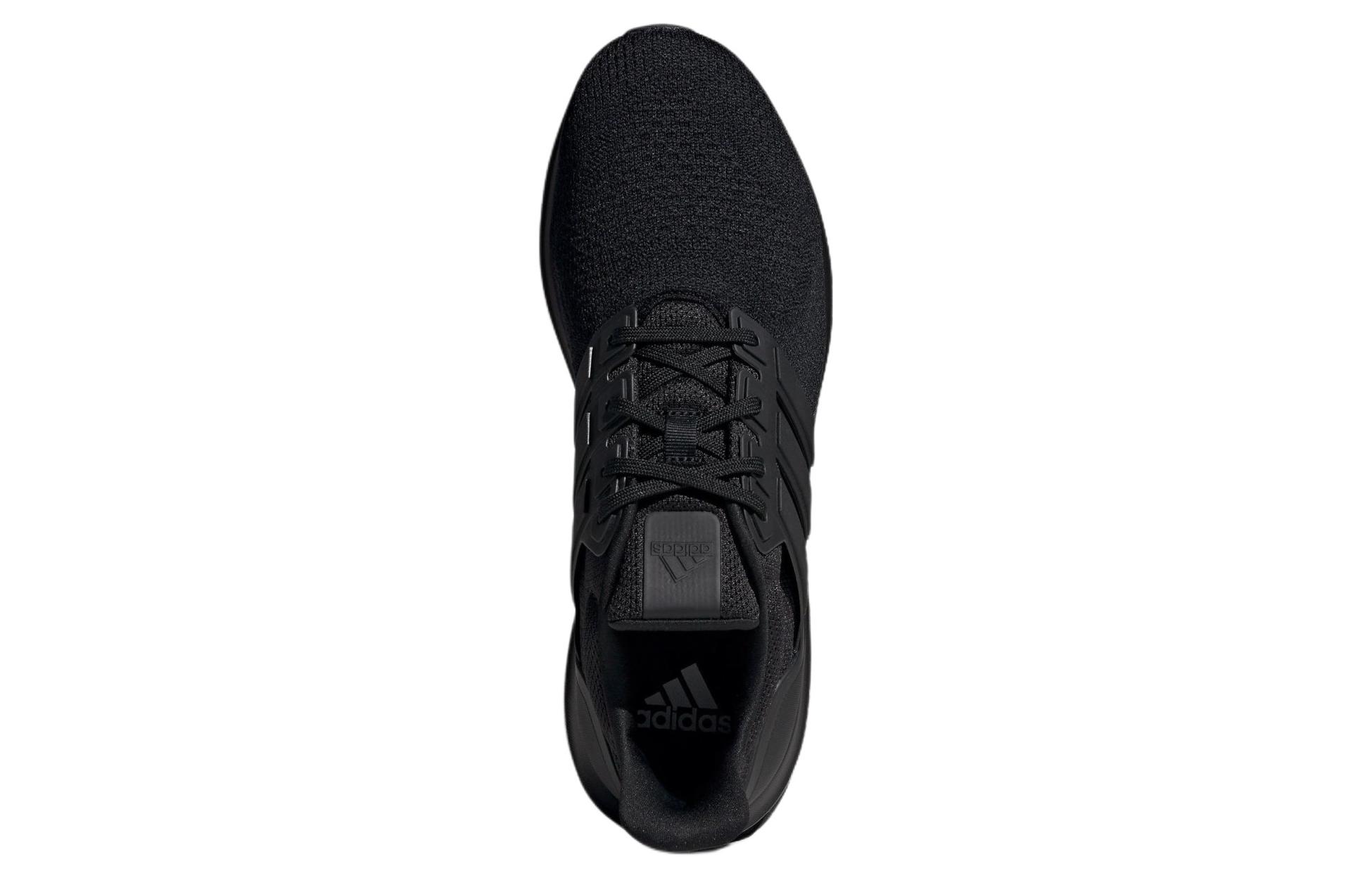Shop adidas UBounce DNA 'Hitam' IG5999