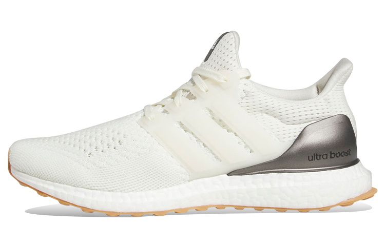 adidas ULT Lightweight Casual Running Shoes White Gray Anti-Torsion Comfort HR0063 Shoes
