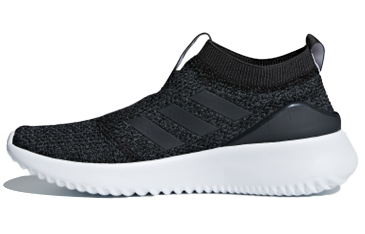 adidas Ultimafusion 'Black Carbon' B96470
