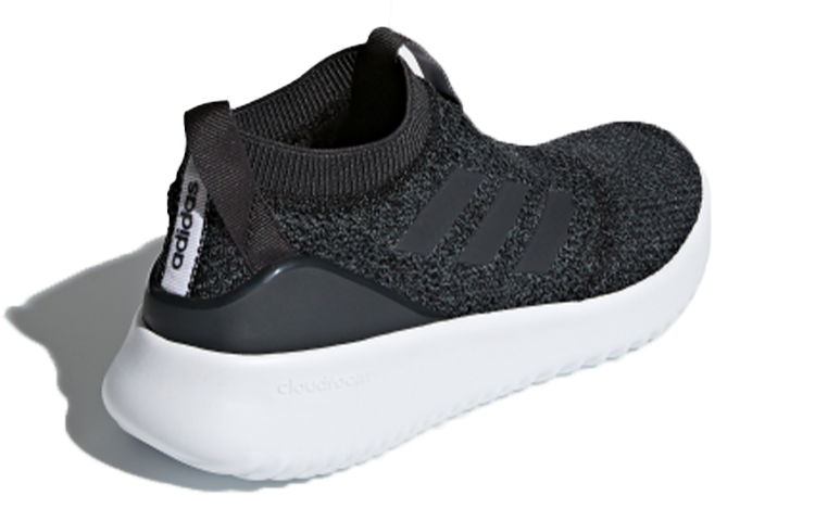 Shop adidas Ultimafusion ''Noir Carbone'' B96470