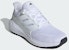 Adidas Ultimashow 2.0 Cloud White/Core Black/Cloud White IE8899