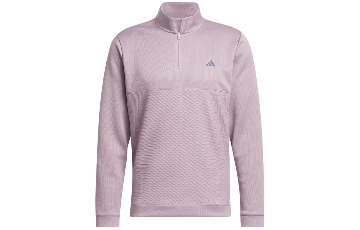 adidas Ultimate Textured Quarter-Zip Jacket Light Pink IQ2952