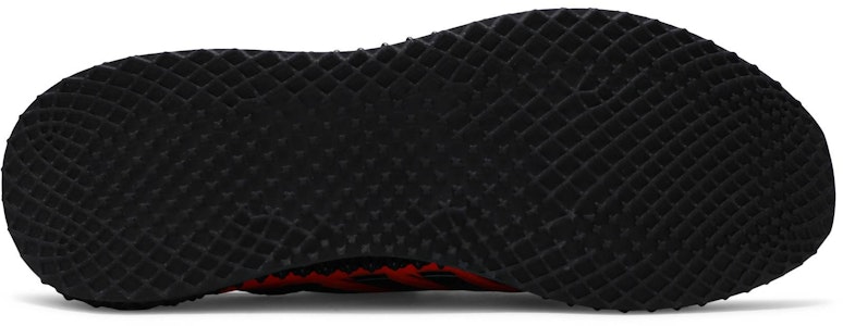 adidas Ultra 4D 5.0 'Hitam Solar Merah' G58159 Shop adidas Ultra 4D 5.0 'Hitam Solar Merah' G58159